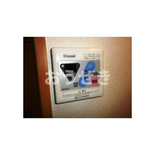 アムール　Ｃｅｒｉｓｉｅｒの設備