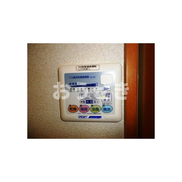 アムール　Ｃｅｒｉｓｉｅｒの設備