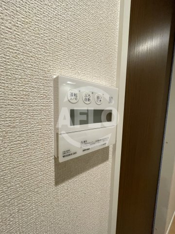 リヴィエール北梅田の設備|リヴィエール北梅田　給湯