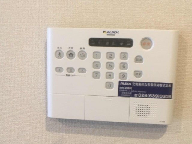 【セキュリティ】 | コラット ガーデン | アルソックホームセキュリティ