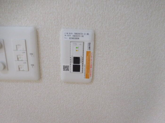 メゾン　ド　パディの設備