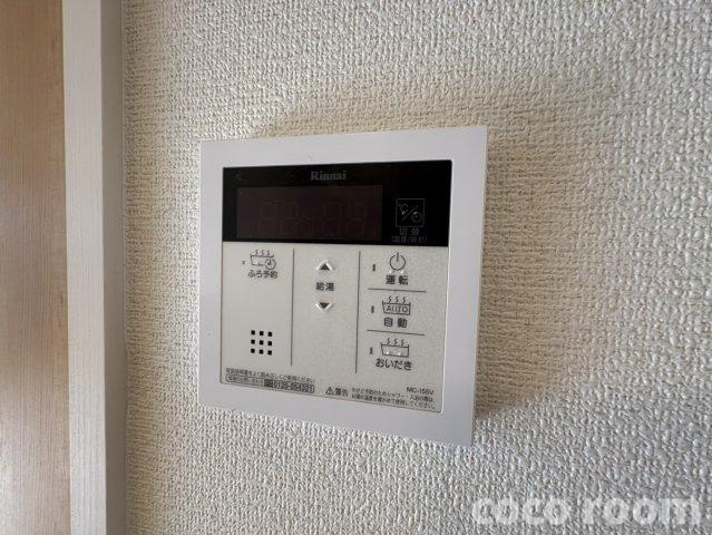 メゾン　ド　パディの設備