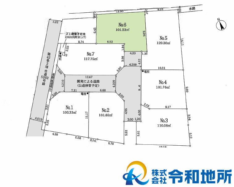 売地　茅ヶ崎市浜之郷　全7区画
