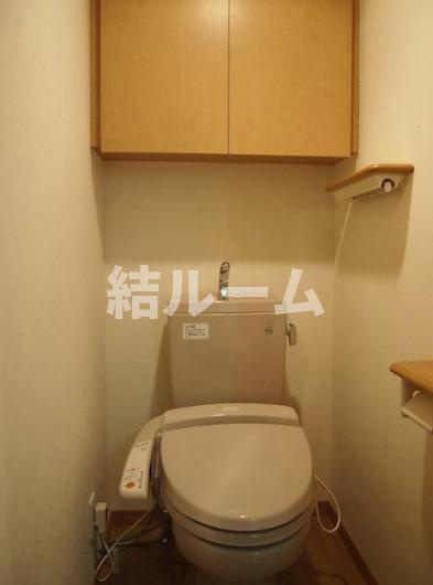 板橋区小茂根４丁目の賃貸マンションのトイレ