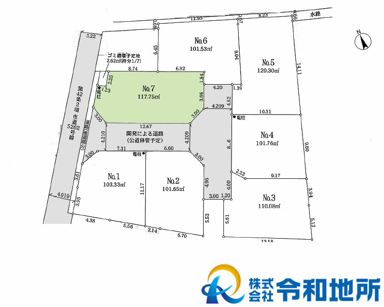 売地　茅ヶ崎市浜之郷の土地図