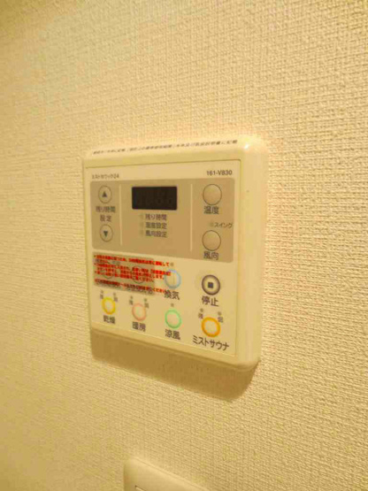 【設備】プレサンス新大阪ヴィガ