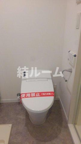 豊島区南大塚３丁目の賃貸マンションのトイレ