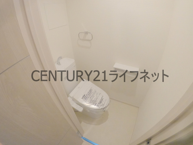 【トイレ】 | ル・ヴェール黒崎町