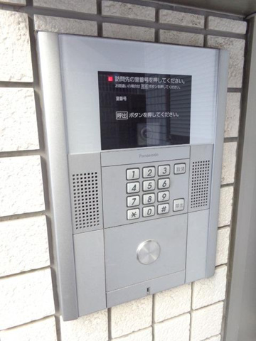 BITURBOのセキュリティ
