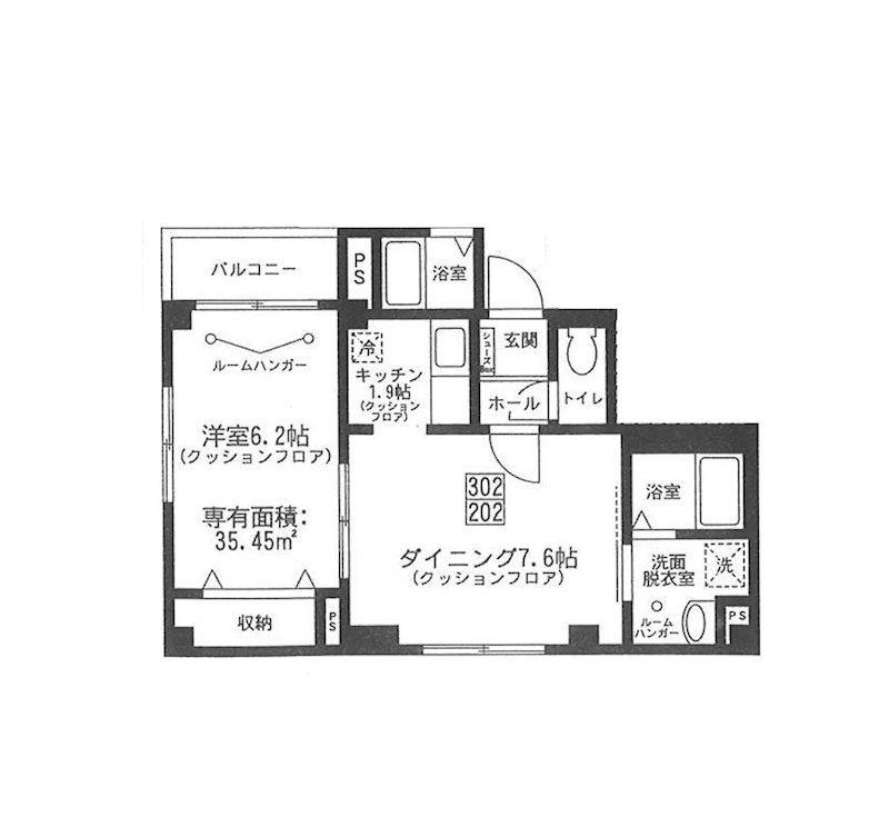 BITURBOの間取り