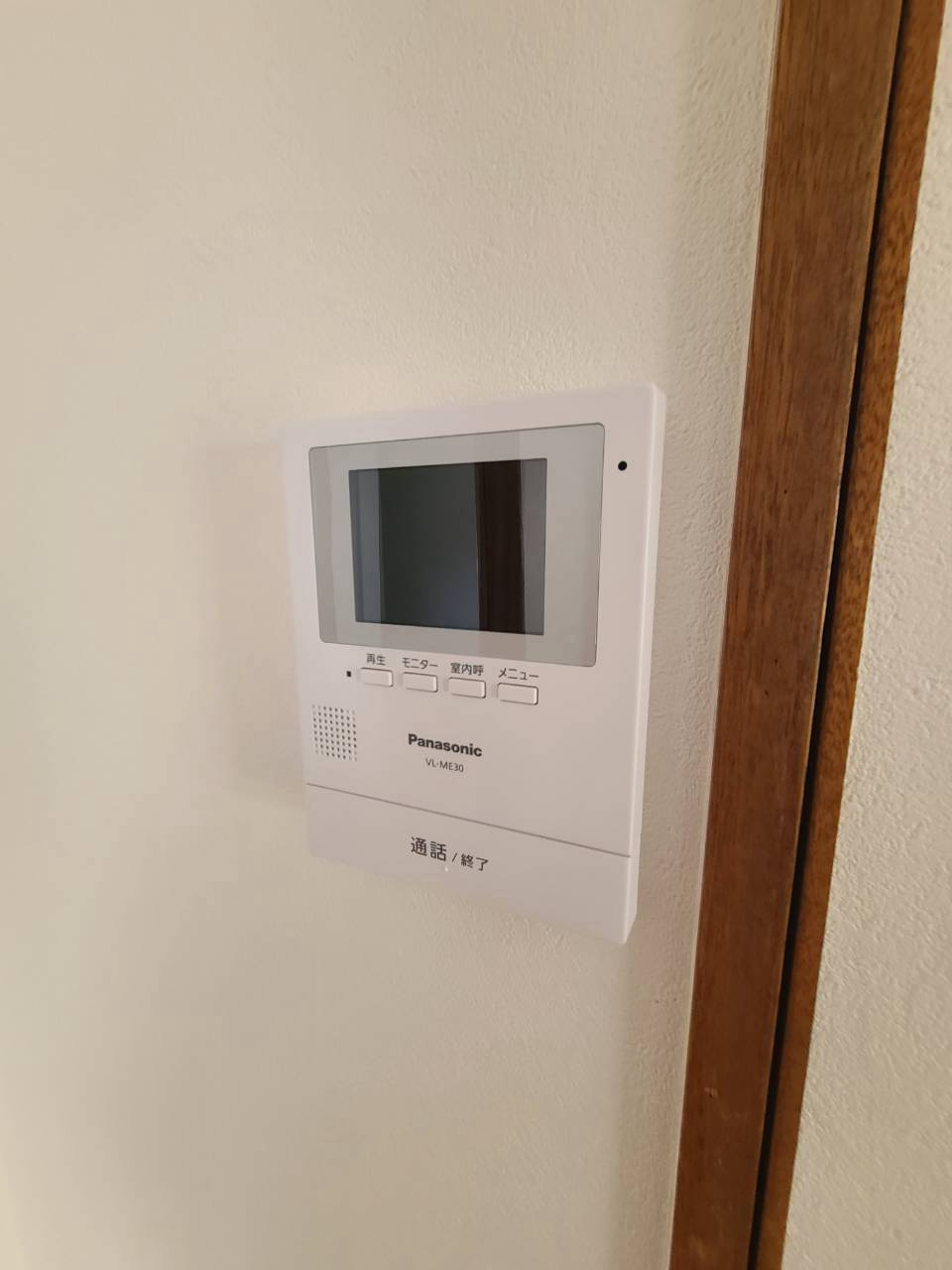 ハイツ瓦木のセキュリティ