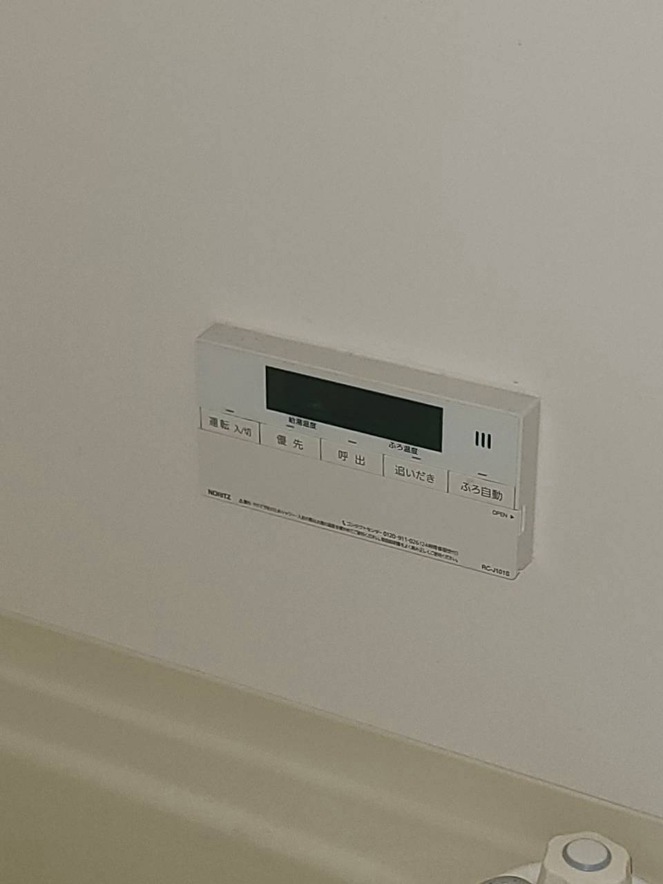 ハイツ瓦木のその他