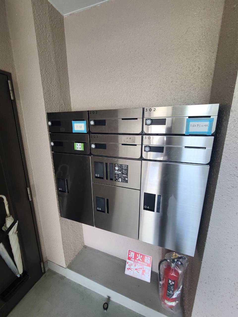 ハイツ瓦木の設備