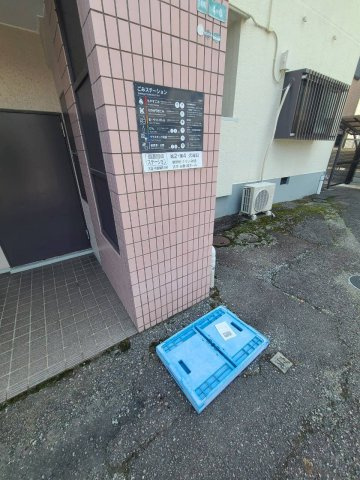 ハイツ瓦木のその他共用部分
