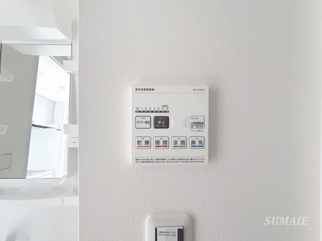ルクシア北赤羽の設備|設備です