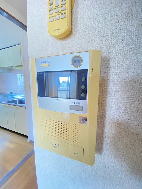 フレーブフレールのセキュリティ