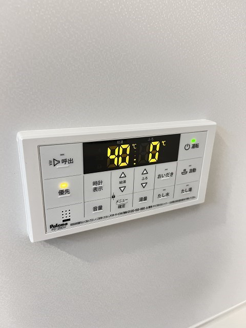 メゾンリヴィエールⅠのその他