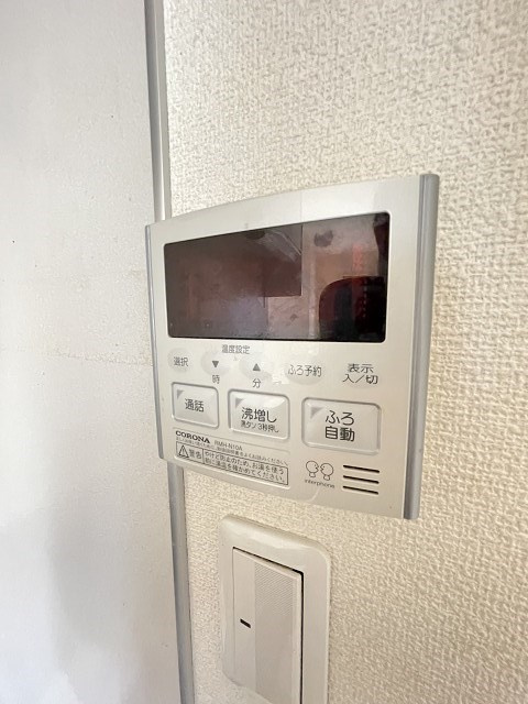 セレッソバージェ