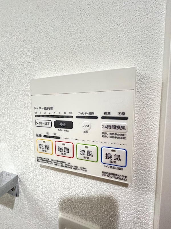 LIBTH薬院PREMIERの設備