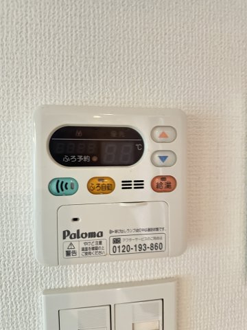 PLEAST FOMA平尾の設備