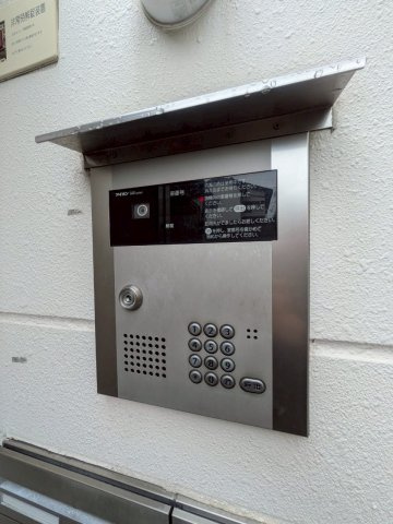 PLEAST FOMA平尾のセキュリティ