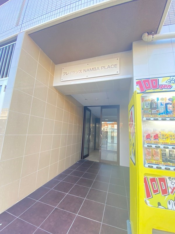 フレイランスNAMBA PLACEのエントランス