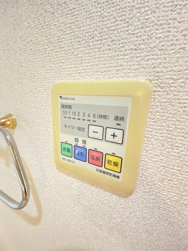 スカーラ代官山の設備