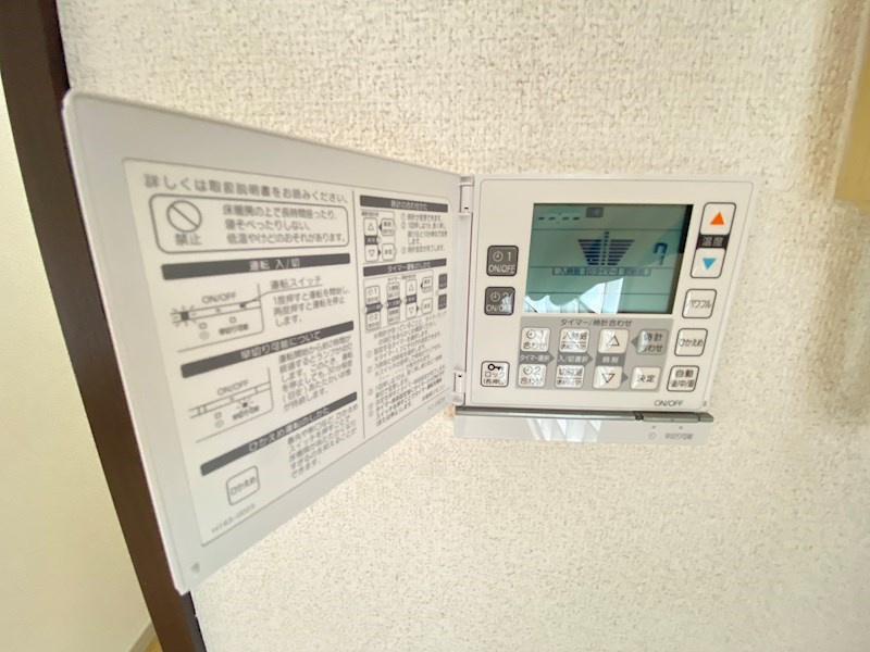 スカーラ代官山の設備