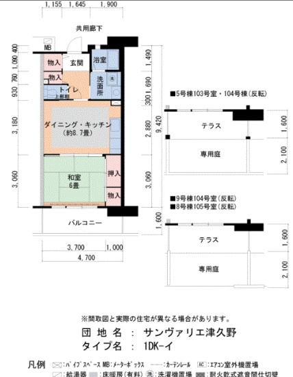 【間取り】 | サンヴァリエ津久野5号棟