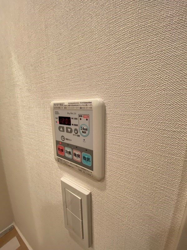 パークグレース自由が丘の設備
