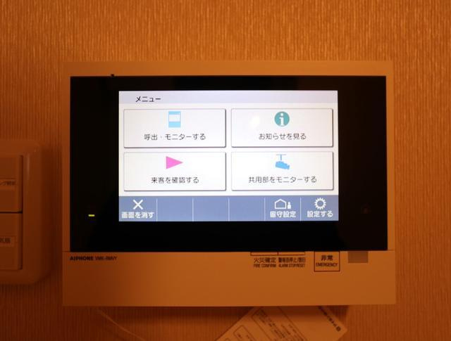 ムジーク北参道のセキュリティ