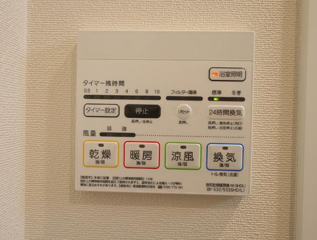 ムジーク北参道の設備