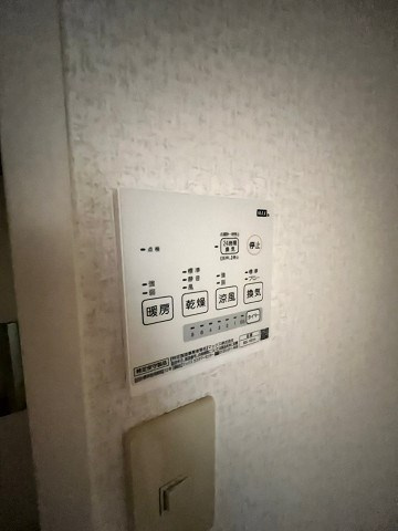 プレ上甲子園の浴室