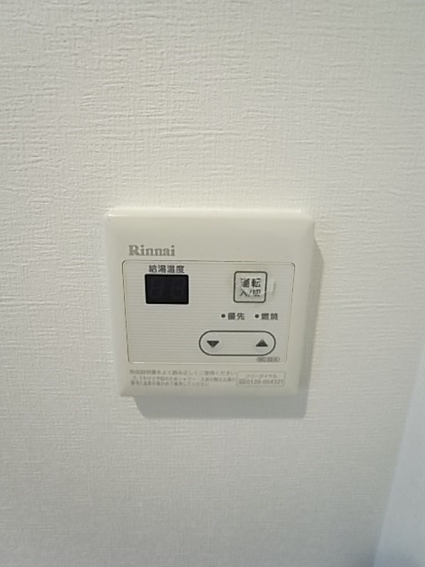 シェリールコートのその他