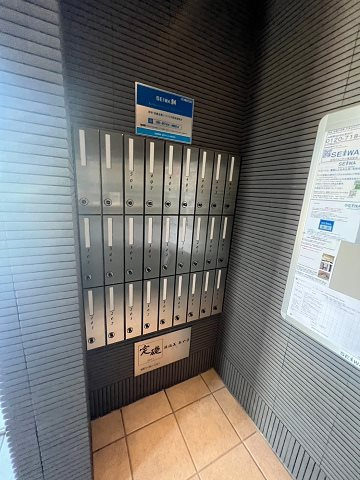 シェリールコートの設備