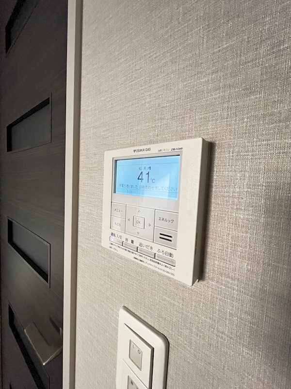 西宮北口プライマリーワンガーデンテラス