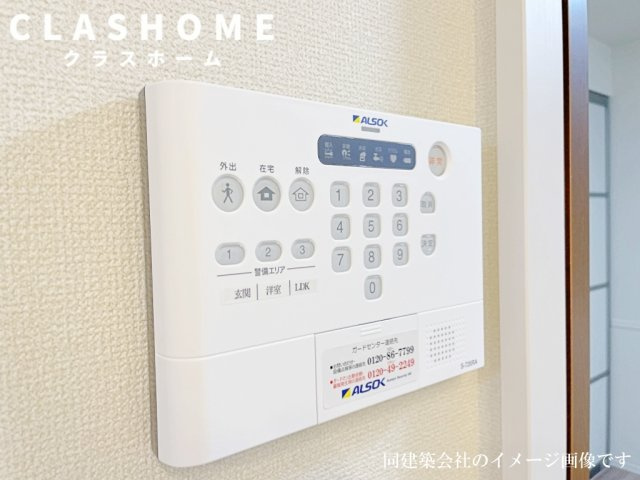 D-avance今本町C　　　刈谷市近郊の賃貸はクラスホーム刈谷店のセキュリティ