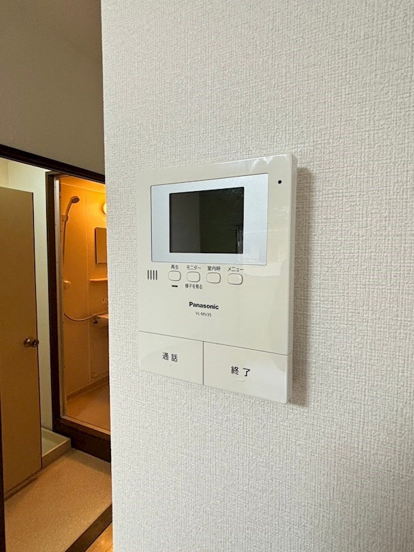 エクセル大橋のセキュリティ