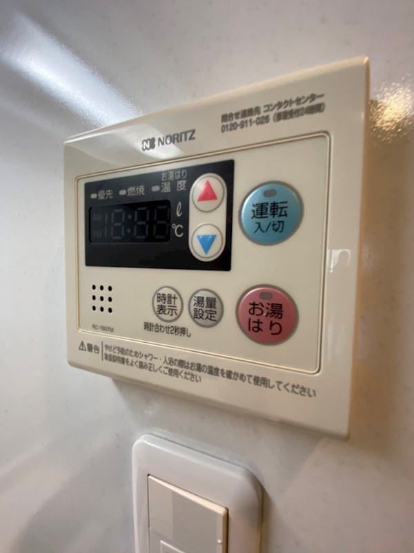 LAV神戸三宮