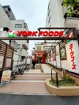 カミーノ　ＫＳの周辺|ヨークフーズ早稲田店まで159m