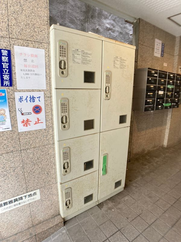 プリエ南船場のその他共用部分