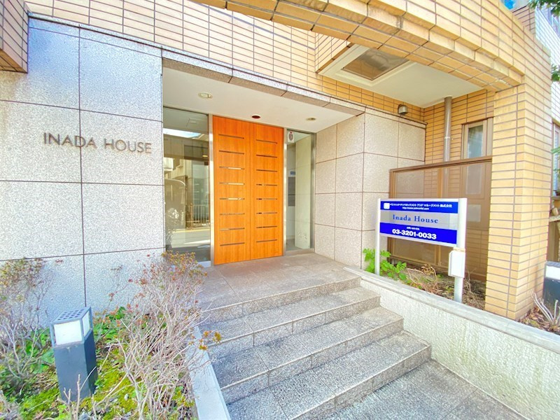 INADA HOUSEのエントランス
