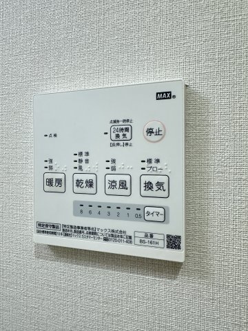 LIBTH博多駅南の設備