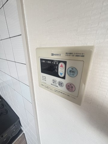 リベルテセオミの設備