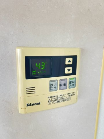 西宮市天道町の賃貸マンションの設備