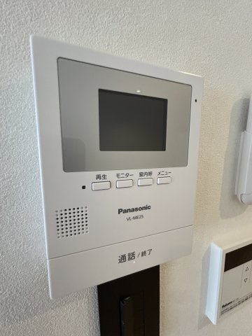 ハンモックハウスのセキュリティ