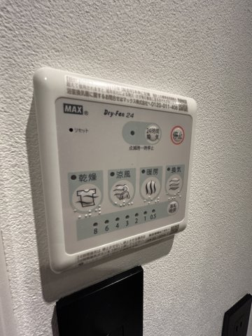 ハンモックハウスの設備