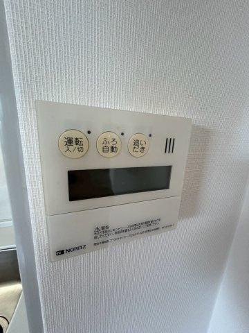 マインズ芦屋の設備