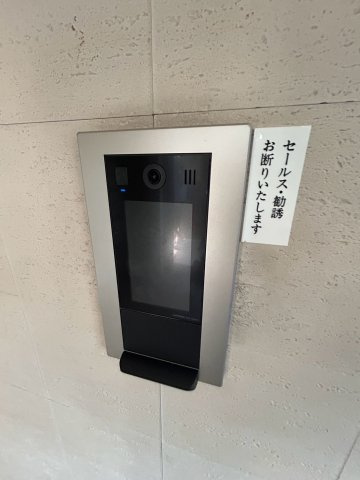 マインズ芦屋のセキュリティ