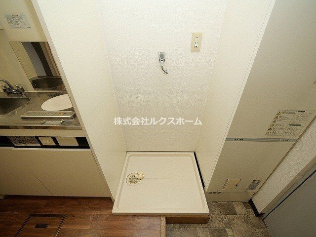 スチューデントパレス茨木の設備